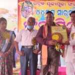 pujya puja sansad