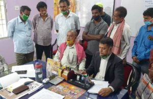 ଜିଲା ଯୋଗାଣ କାର୍ଯ୍ୟାଳୟ ଘେରିଲେ ଷେଣ୍ଢତୀରା ଓ ପଧାନପଡା ସେବା ସମବାୟ ସମିତିର ଶତାଧିକ ଚାଷୀ