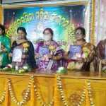 tejaswani pustak lokarpana