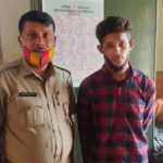 telengana ru Abhiyakta Giraf