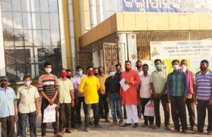 рмЙрмдрнНрмХрм│ рмлрнНрм▓рнЛрм░ рморм┐рм▓рнНтАМрм╕ рмкрнНрм░рм╛рмЗрмнрнЗрмЯ рм▓рм┐рморм┐рмЯрнЗрмбрм░ рмХрм░рнНрмормЪрм╛рм░рнАрморм╛рмирнЗ рмЬрм┐рм▓рнНрм▓рм╛рмкрм╛рм│рмЩрнНрмХ рмирм┐рмХрмЯрм░рнЗ рм╕рм╛рморнБрм╣рм┐рмХ рмЫрмЯрнЗрмЗ рммрм┐рм░рнЛрмзрм░рнЗ рмжрм╛рммрнАрмкрмдрнНрм░