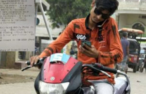 рморм╣рмЩрнНрмЧрм╛ рмкрмбрм┐рм▓рм╛ рммрм┐рмирм╛ рм╣рнЗрм▓рморнЗрмЯрнН рм╕рм╣ рморнЛрммрм╛рмЗрм▓рнН рмЧрмкрм┐ рмЧрм╛рмбрм┐ рмЪрм▓рм╛рмЗрммрм╛