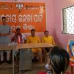 BJP Ambedkar Jayanti