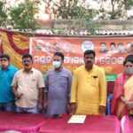BJP Meeting(2)