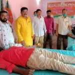 BJP Raktadana 1