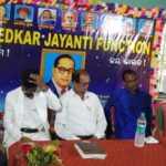 Bahujan Samaj Party 2