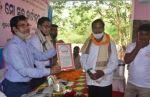 ବାଲିପୋଖରୀ ହାଇସ୍କୁଲରେ ‘ମୋ ସ୍କୁଲ’ ଅଭିଯାନ ସଫଳତା