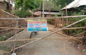 ଆଜି ଚିହ୍ନଟ ୧୭, ବଣିଆ ମହାଦେବସାହି କଣ୍ଟେନମେଣ୍ଟ ଜୋନ