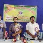 Baristha Nagarika Utsav