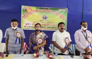 ବରିଷ୍ଠ ମାନେ ନିଜକୁ ଅସହାୟ ମଣିବା ଅନୁଚିତ, ଚରମ୍ପା ବରିଷ୍ଠ ନାଗରିକ ସଂଘର ଦ୍ୱିତୀୟ ବାର୍ଷିକ ସମାରୋହ