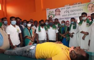 ବିଜୁବାବୁଙ୍କ ଶ୍ରାଦ୍ଧୋତ୍ସବ:୨୦୪ ୟୁନିଟ ରକ୍ତ ସଂଗ୍ରହ