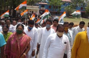 ବିଜୁଳି ଦର ବୃଦ୍ଧି ପ୍ରତିବାଦରେ ଭଦ୍ରକ ଜିଲା କଂଗ୍ରେସର ବିକ୍ଷୋଭ ଓ ଦାବିପତ୍ର ପ୍ରଦାନ