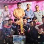 CricketTournament