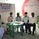 Jagannath Darshan Prachar Samiti