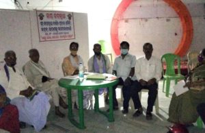 ଶ୍ରୀଜଗନ୍ନାଥ ଦର୍ଶନ ପ୍ରଚାର ସମିତିର ବୈଠକ, ମହାବିଷୁବ ସଂକ୍ରାନ୍ତିକୁ ‘ଉତ୍କଳ ଚେତନା ଦିବସ’ ଭାବେ ପାଳନ ନିଷ୍ପତି