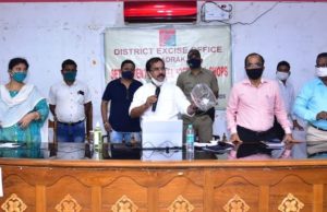 ଲଟେରୀ ମାଧ୍ୟମରେ ଆବଣ୍ଟନ ହେଲା ମଦ ଦୋକାନ