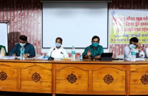 ଜିଲାସ୍ତରୀୟ ପ୍ରଶିକ୍ଷକ କର୍ମଶାଳା ଅନୁଷ୍ଠିତ