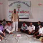 Mo school Abhijan