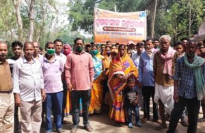 ମହାନ୍ତିପଡ଼ା ବାଲିଘାଟ ନିଲାମ ରଦ୍ଧ ଦାବୀ, ଉତ୍କଳ ଦିବସକୁ ସମ୍ମାନ ଜଣାଇ ଗଣଧାରଣା ସ୍ଥଗିତ