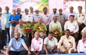 ଏନସି ହାଇସ୍କୁଲ ୧୯୭୧ ବ୍ୟାଚ୍ର ବନ୍ଧୁମିଳନ