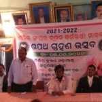 Okila Sangh Sapath Path Meeting Photo