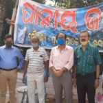 Paniya Jala Udghatana 2