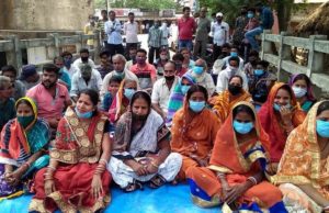 рмкрнБрм▓рм┐рм╕рм░ рмкрмХрнНрм╖рмкрм╛рмд рмкрнНрм░рмдрм┐рммрм╛рмжрм░рнЗ рмзрм╛рм░рмгрм╛ рмжрнЗрм▓рнЗ рмЧрнНрм░рм╛рморммрм╛рм╕рнА