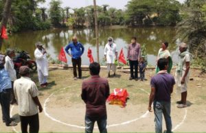 ଅଖିଳ ଭାରତ କୃଷକ ସଭାର ୮୬ତମ ପ୍ରତିଷ୍ଠା ଦିବସ ପାଳିତ