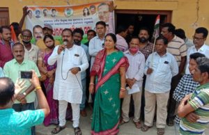 рмнрмгрнНрмбрм╛рм░рм┐рмкрнЛрмЦрм░рнА : рммрм┐рмжрнНрнЯрнБрмд рмжрм░рммрнГрмжрнНрмзрм┐ рмкрнНрм░рмдрм┐рммрм╛рмжрм░рнЗ рмХрмВрмЧрнНрм░рнЗрм╕рм░ рмкрнНрм░рмдрм┐рммрм╛рмж