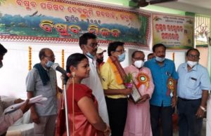 ଦେବଭୂମିରେ ୨୧ତମ ବିଷୁବ ମିଳନ ପାଳିତ