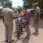 dhamnagar – Mask Chhaking
