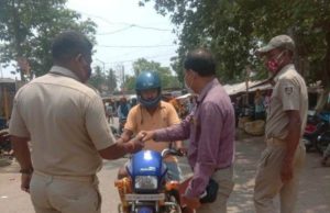 ଧାମନଗର – ପୁଣି ୨ ଆକ୍ରାନ୍ତ ଚିହ୍ନଟ; ପ୍ରଶାସନ ପକ୍ଷରୁ ଯାଂଚ କଡାକଡି