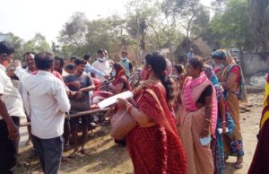 рмжрнЛрм╕рм┐рмЩрнНрмЧрм╛рм░рнЗ рмЕрмЩрнНрмЧрмирммрм╛рмбрм┐ рм╕рм╣рм╛рнЯрм┐рмХрм╛ рмирм┐рмпрнБрмХрнНрмдрм┐ рмирнЗрмЗ рм╣рмЯрмЧрнЛрм│, рм╕рнБрмкрм░рмнрм╛рмЗрмЬрм░рмЩрнНрмХ рмЕрм╢рм╛рм│рнАрми рмормирнНрмдрммрнНрнЯ рмирнЗрмЗ рм╕рм┐рмбрм┐рмкрм┐рмУ рмЕрмЯрмХ