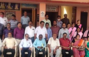 ରାଜ୍ୟସ୍ତରୀୟ ଏଲିମେଣ୍ଟାରୀ ବି.ଇଡି. ଶିକ୍ଷକ ସଂଘର କାର୍ଯ୍ୟକାରୀ ବୈଠକ