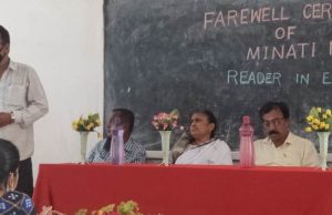 ପ୍ରାଧ୍ୟାପିକା ମିନତୀ ରାଉତଙ୍କୁ ଅବସରକାଳୀନ ସମ୍ବର୍ଦ୍ଧନା