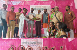 ନୃତ୍ୟ ଚନ୍ଦ୍ରିକା ମହୋତ୍ସବ ଉଦ୍ଘାଟିତ