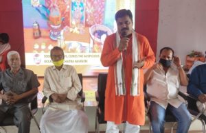 ଓଡ଼ିଆ ଇତିହାସ ହିନ୍ଦି ସଂସ୍କରଣକୁ ଉନ୍ମୋଚନ କଲେ ପ୍ରଧାନମନ୍ତ୍ରୀ, ମହତାବଙ୍କ ଯୋଗୁଁ ଓଡ଼ିଶା ଦେଶରେ ପରିଚିତି ଲାଭ କରିଛି