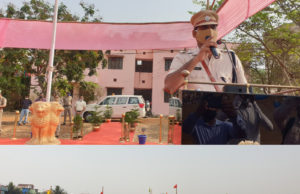 ଭଦ୍ରକରେ ୮୬ତମ ପୁଲିସ ପ୍ରତିଷ୍ଠା ଦିବସ ପାଳିତ