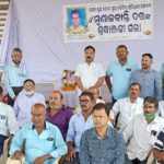 sampadaka nka Smruti sabha