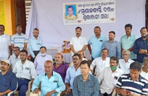 ପୂଜା କମିଟି ପ୍ରତିଷ୍ଠାତା ସମ୍ପାଦକଙ୍କ ଶ୍ରଦ୍ଧାଞ୍ଜଳି ସଭା