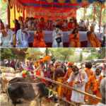santha & go pujan