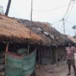 soubhagya yojana