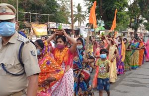 ଶ୍ରୀରାମ ନବମୀ ମହୋତ୍ସବ : ୧୦୮ ମହିଳାଙ୍କ କଳସ ଶୋଭାଯାତ୍ରା ଓ ଆଜ୍ଞାମାଳ ଯାତ୍ରା ଅନୁଷ୍ଠିତ