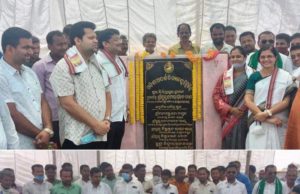 ଭଦ୍ରକ : ତିହିଡିରେ ଓଡ଼ିଶା ଆଦର୍ଶ ବିଦ୍ୟାଳୟର ଶୁଭ ଭିତ୍ତିପ୍ରସ୍ତର ସ୍ଥାପନ