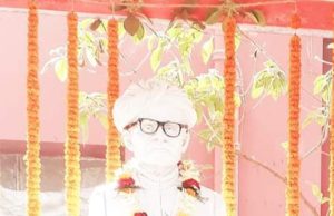 ଉତ୍କଳମଣି ଫାଉଣ୍ଡେସନ ଟ୍ରଷ୍ଟ ପକ୍ଷରୁ ଉତ୍କଳ ଦିବସ ପାଳିତ