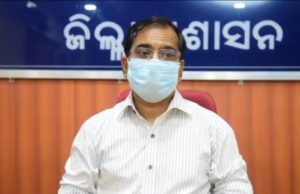 рмкрм░рнАрмХрнНрм╖рм╛рм░рнЗ рммрнГрмжрнНрмзрм┐ рмпрнЛрмЧрнБ рмЖрмХрнНрм░рм╛рмирнНрмдрмЩрнНрмХ рм╕рмВрмЦрнНрнЯрм╛ рмЕрмзрм┐рмХ рм╣рнЗрмЙрмЫрм┐ , рмЕрмХрнНрм╕рм┐рмЬрнЗрми рмкрм╛рмЗрмБ рмнрнЯрмнрнАрмд рми рм╣рнЗрммрм╛рмХрнБ рмЬрм┐рм▓рнНрм▓рм╛рмкрм╛рм│рмЩрнНрмХ рмирм┐рммрнЗрмжрми