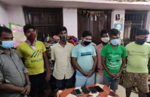 ସର୍ଟଡାଉନ ରେ ଜୁଆ ଆଡ୍ଡା ପୋଲିସ୍ ଦ୍ୱାରା ୭ ଯୁବକ ଗିରଫ