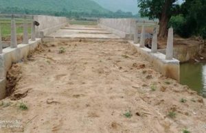 କଙ୍କଡାଝର କାଠ ପୋଲ ହଟିଲା ହେଲେ କୃଷକଙ୍କ ଦୁଃଖ ହଟିଲାନି