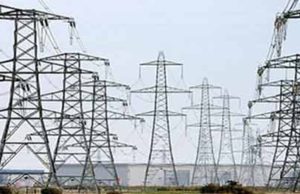 рммрм┐рмжрнНрнЯрнБрмдрнН рммрм┐рмнрм╛рмЧрм░ рммрм┐рмЪрм┐рмдрнНрм░ рмирнАрмдрм┐, рммрм╛рм╕рнБрмжрнЗрммрмкрнБрм░рм░рнЗ рмкрмдрнНрм░ рм╣рм▓рм┐рм▓рнЗ рмзрм╛рморм░рм╛рм░рнЗ рммрм┐рмжрнНрнЯрнБрмд рмХрм╛рмЯрнН