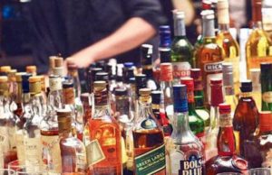 рмзрм╛рморм░рм╛ – рмдрм╛рм▓рм╛ рммрмирнНрмжрм░рнЗ рмормж рммрнЗрмкрм╛рм░рнА рм╕рмХрнНрм░рм┐рнЯ